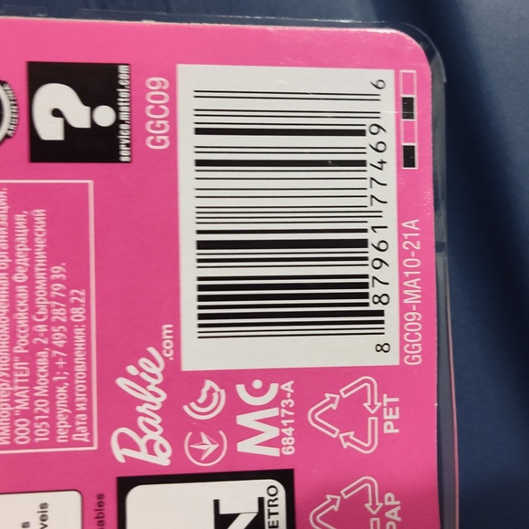 NIB Mermaid Barbie - Picture 5 of 5